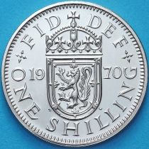 Великобритания 1 шиллинг 1970 год. Шотландский герб. Пруф