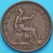 Монета Великобритании 1/2 пенни 1881 год. Н