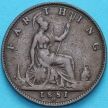 Монета Великобритания 1 фартинг 1881 год. Н