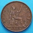 Монета Великобритании 1/2 пенни 1864 год. 