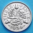 Монета Великобритания 3 пенса 1934 год. Серебро.