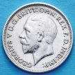 Монета Великобританиz 6 пенсов 1935 год. Серебро