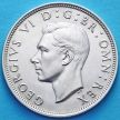 Серебряная монета Великобритании 1/2 кроны 1945 год.