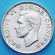 Серебряная монета Великобритания 2 шиллинга 1946 год.