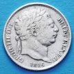 Монета Великобритании 6 пенсов 1816 год. Серебро