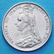 Монета Великобритании 6 пенсов 1887 год. Герб на реверсе. Серебро