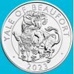 Монета Великобритания 5 фунтов 2023 год. Йель Бофорта. Буклет