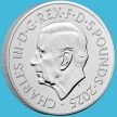 Монета Великобритания 5 фунтов 2025 год. Год змеи. Буклет