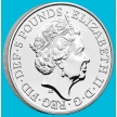 Монета Великобритания 5 фунтов 2020 год. Белая лошадь Ганновера. Буклет