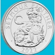 Монета Великобритания 5 фунтов 2022 год. Пантера Сеймура. Буклет