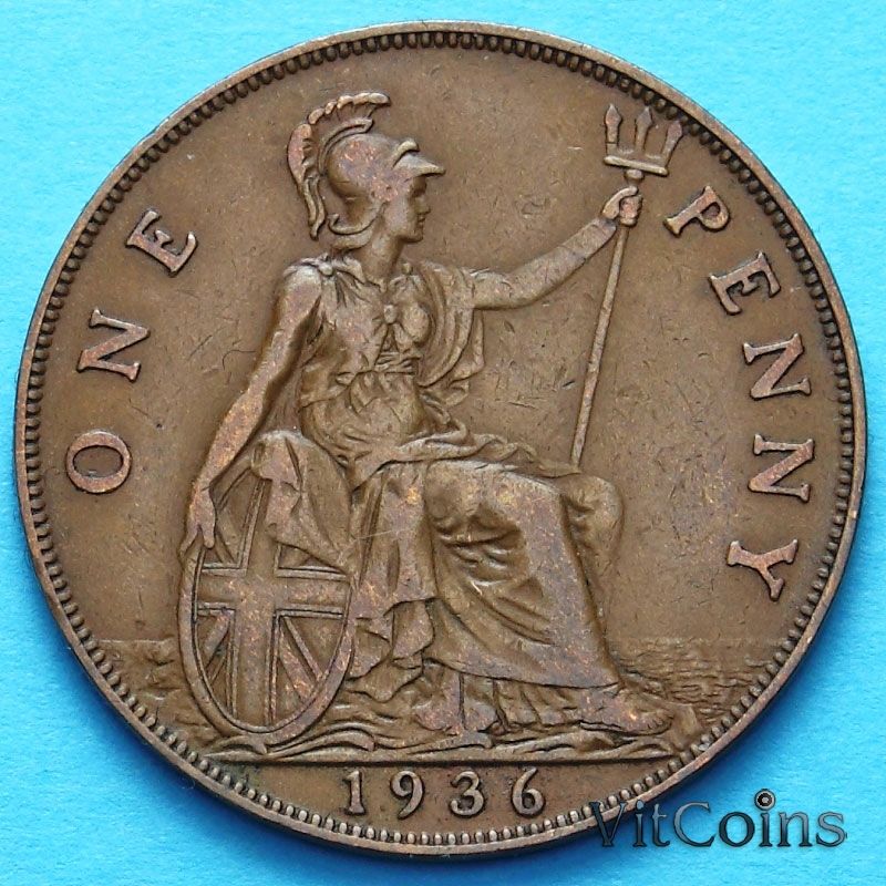 Монета Великобритании 1 пенни 1936 год. 
