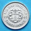 Монета Великобритании 3 пенса 1941 год. Серебро.
