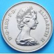 Монета Великобритании 25 пенсов 1972 год. Елизавета и Филипп.