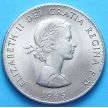 Монета Великобритании 1 крона 1965 год. Черчилль