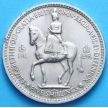 Великобритания 1 крона (5 шиллингов) 1953 год. Коронация Елизаветы II