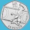 Монета Великобритании 50 пенсов 2011 год. Олимпиада. Гандбол. Блистер