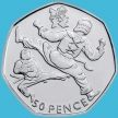 Монета Великобритании 50 пенсов 2011 год. Олимпиада. Тхэквондо. Блистер
