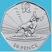 Монета Великобритании 50 пенсов 2011 год. Олимпиада. Борьба. Блистер