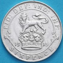 Великобритания 6 пенсов 1915 год. Серебро.