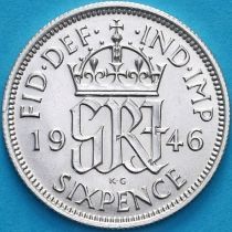Великобритания 6 пенсов 1946 год. Серебро
