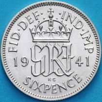 Великобритания 6 пенсов 1941 год. Серебро