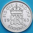 Монета Великобритания 6 пенсов 1943 год. Серебро
