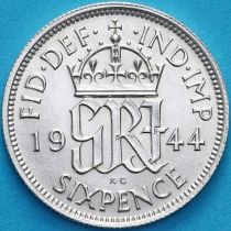 Великобритания 6 пенсов 1944 год. Серебро