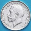 Монета Великобритания 6 пенсов 1915 год. Серебро.