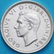 Монета Великобритания 6 пенсов 1946 год. Серебро