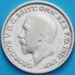 Монета Великобритания 6 пенсов 1928 год. Серебро