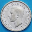 Монета Великобритания 6 пенсов 1938 год. Серебро