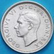 Монета Великобритания 6 пенсов 1938 год. Серебро. UNC