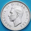 Монета Великобритания 6 пенсов 1941 год. Серебро