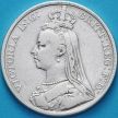Монета Великобритания  1 крона 1890 год. Георгий Победоносец. Серебро.