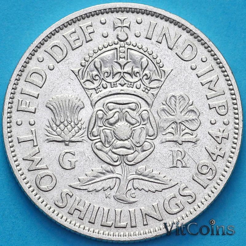 Монета Великобритания 2 шиллинга 1944 год. VF Монета Великобритания 2 шиллинга 1944 год. VF