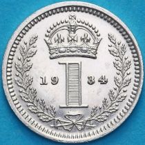 Великобритания 1 пенни 1934 год. Maundy
