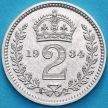 Монета Великобритания 2 пенса 1934 год. Maundy