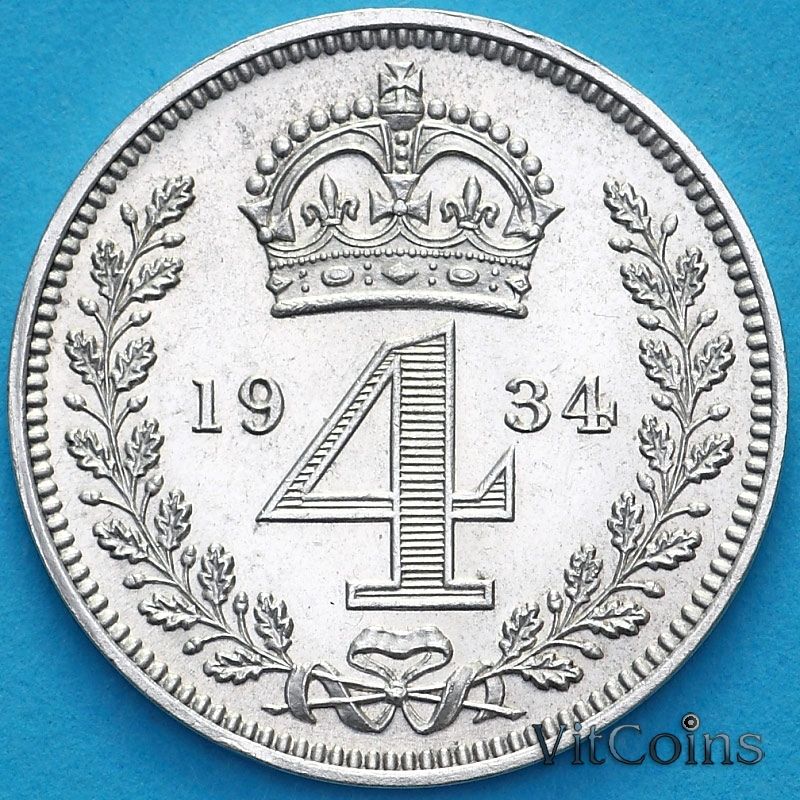 Монета Великобритания 4 пенса 1934 год. Maundy