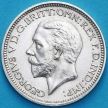 Монета Великобритания 4 пенса 1934 год. Maundy