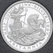 Монета Великобритания 1 фунт 1997 год. Британия. Proof