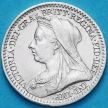 Монета Великобритания 1 пенни 1896 год. Maundy