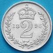 Монета Великобритания 2 пенса 1896 год. Maundy
