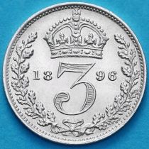 Великобритания 3 пенса 1896 год. Maundy