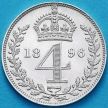 Монета Великобритания 4 пенса 1896 год. Maundy