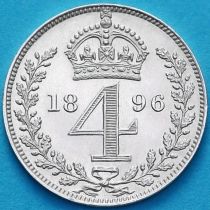 Великобритания 4 пенса 1896 год. Maundy