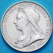 Монета Великобритания 4 пенса 1896 год. Maundy
