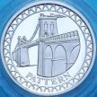 Монета Великобритания 1 фунт 2003 год. Висячий мост через Менай. Пруф. Паттерн Монета Великобритания 1 фунт 2003 год. Висячий мост через Менай. Пруф. Паттерн