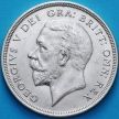 Монета Великобритания 1 крона 1933 год. Серебро. Венок