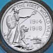 Монета Великобритания 20 фунтов 2014 год. Первая Мировая война. Серебро.