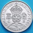 Монета Великобритания 2 шиллинга 1939 год. Серебро.